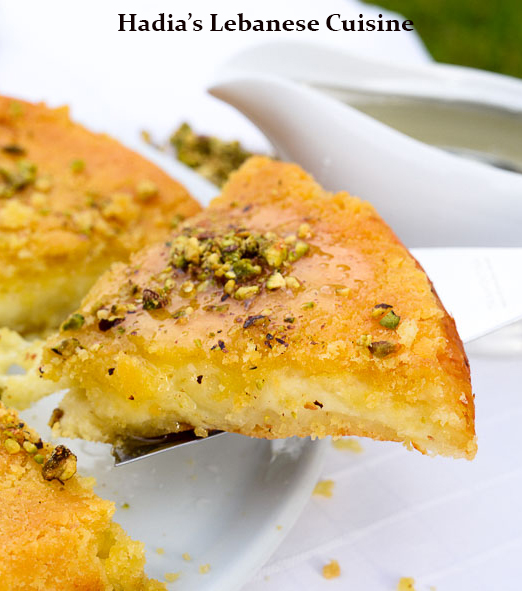 Knafeh....A flat platter usually made with semolina dough and a filling of melted gooey cheese or clotted cream