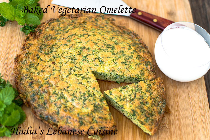 Baked Vegetarian Omelette (Ejje bilforon)/ Ejje in a tray