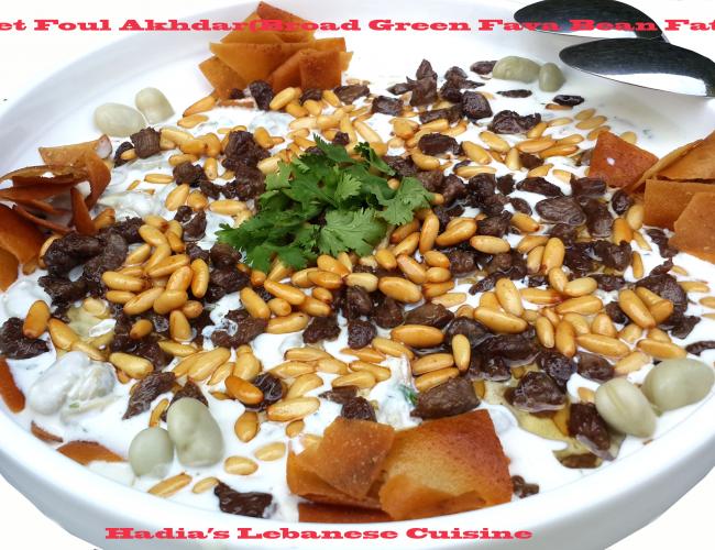 Fattet Foul Akhdar (Broad Green Fava Beans Fatteh )