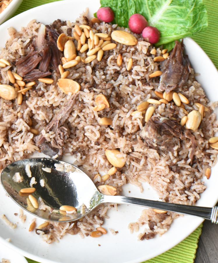 Lebanese Rice with Meat