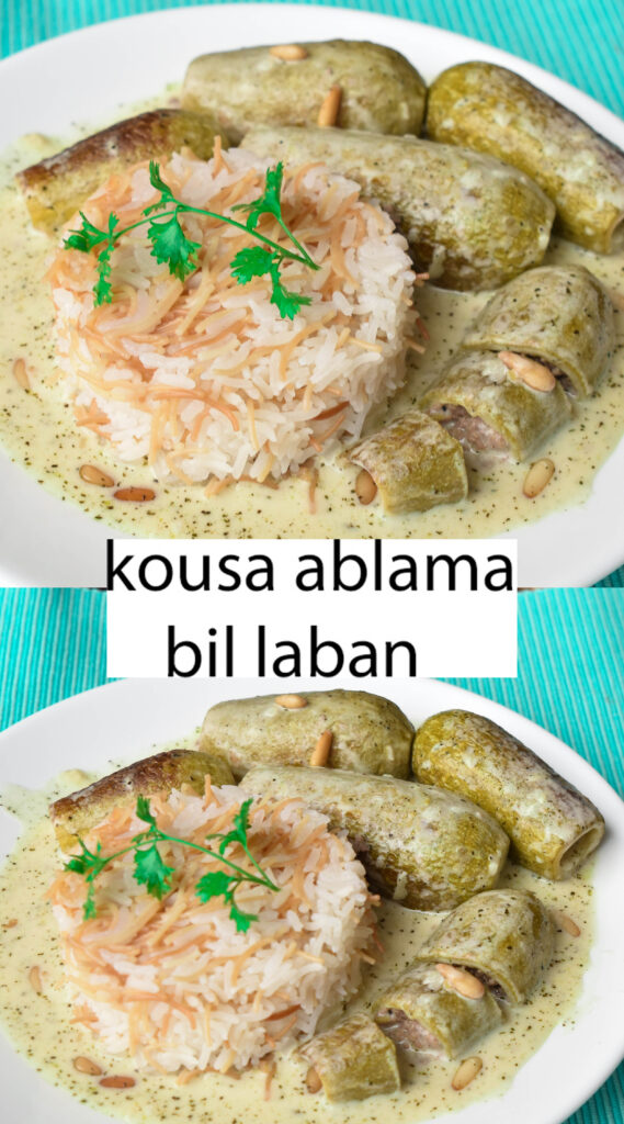 kousa ablama bil laban light room kousa ablama bil laban light room